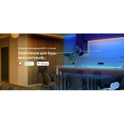 ���������� ������ TP-Link TAPO L900-10 (TAPO-L900-10) - �������� 2