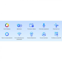 ���������� ������ TP-Link TAPO L900-10 (TAPO-L900-10) - �������� 8