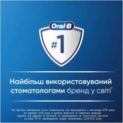 ����� ����� Oral-B Colors �������� ��������� 4 ��. (8001090675521) - �������� 7
