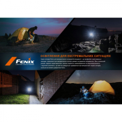 ˳���� Fenix ���������� CL26R Pro ���������� ����� (CL26RPROWH) - �������� 11