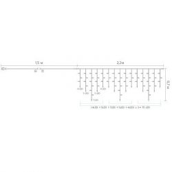 �������� Delux ICICLE � 75LED 2�0.7 � ������/���������� IP20 (90017985) - �������� 4