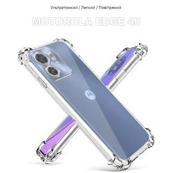 Чохол до мобільного телефона BeCover Motorola Edge 40 Clear (710089) - Картинка 5