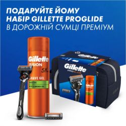   Gillette  Fusion ProGlide  2   +    Fusion 200  +  (8700216075459) -  11