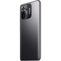   Xiaomi Poco M5s 8/256GB Grey (1009367) -  10
