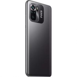  Xiaomi Poco M5s 8/256GB Grey (1009367) -  11