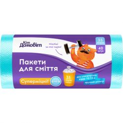 ������ ��� ����� ʳ� ������ ��������� 35 � 40 ��. (4820204404727)