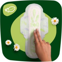 ������������� ��������� Naturella Ultra Night (������ 4) 14 ��. (8001090585394) - �������� 3