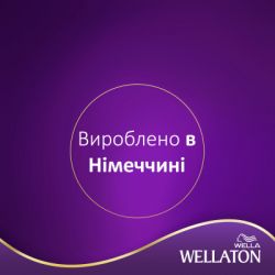 Фарба для волосся Wellaton 6/0 Темний блонд 110 мл (4064666085678) - Картинка 4