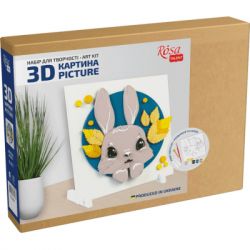Набор для творчества Rosa Talent Картина 3D Зайчик ДВП грунтованный 18х18 см (4823098535706) - Картинка 2