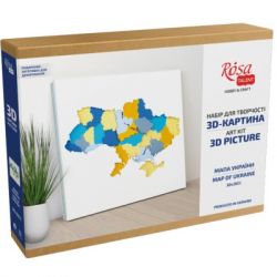 ���� ��� �������� Rosa Talent ������� 3D ���� ������ ��� 30�30 �� (4823098531531) - �������� 2