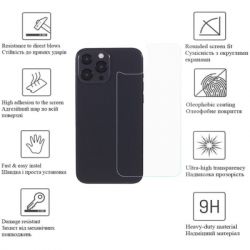 Стекло защитное Drobak back panel Apple iPhone 14 Pro Max (535323) - Картинка 4