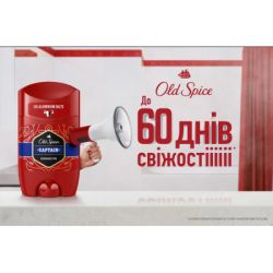   Old Spice Astronaut Whitewater:    3--1 250  +   50  (8700216131766) -  4