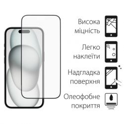   Dengos Full Glue iPhone 15 Plus (black) (TGFG-319) -  2