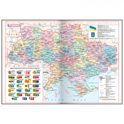 �������� Buromax ��������� 2026 PRIMAVERA, �5 �������� (BM.2120-05) - �������� 11