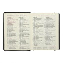 �������� Buromax ��������� 2025 VELOUR, �5 ������ (BM.2134-01) - �������� 8