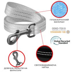 Поводок для собак WAUDOG Re-cotton светоотражающий M Ш 20 мм Д 300 см голубой (03102) - Картинка 3