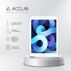   ACCLAB Full Glue Apple iPad Air 2/Pro 9.7 (1283126575075) -  3