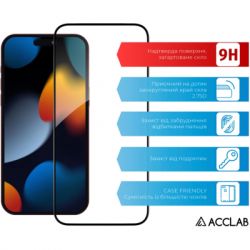 ������ �������� ACCLAB Full Glue Apple iPhone 15 Pro (1283126575389) - �������� 3