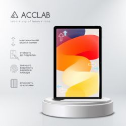   ACCLAB Full Glue Xiaomi Redmi Pad SE 11'' (1283126577994) -  4