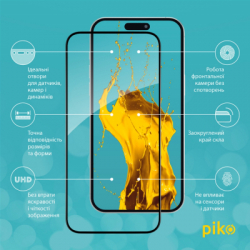���� ������� Piko Full Glue Apple iPhone 15 (1283126575273) - �������� 3
