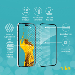 ���� ������� Piko Full Glue Apple iPhone 15 (1283126575273) - �������� 4