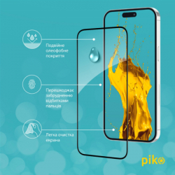 ���� ������� Piko Full Glue Apple iPhone 15 (1283126575273) - �������� 5
