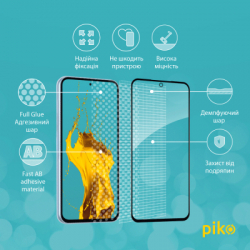 Скло захисне Piko Full Glue Samsung A54 5G (1283126559907) - Картинка 4