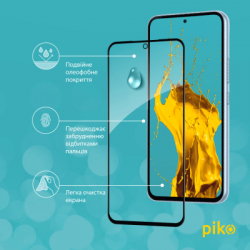 Скло захисне Piko Full Glue Samsung A54 5G (1283126559907) - Картинка 5