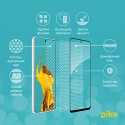 ���� ������� Piko Full Glue Tecno Camon 19/19 Pro (1283126547287) - �������� 3