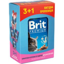     Brit Premium Cat     3+1 100  (2700000030332) -  1