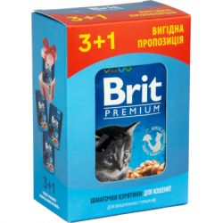     Brit Premium Cat     3+1 100  (2700000030349) -  1