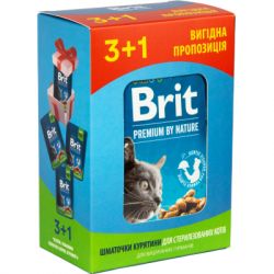     Brit Premium Cat     3+1 100  (2700000030356)