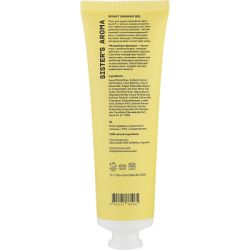 ���� ��� ���� Sister's Aroma Smart Shower Gel ������� 100 �� (4820227781065) - �������� 2