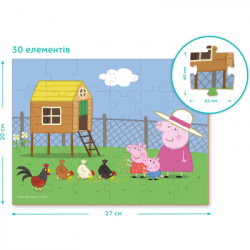 Пазл DoDo на 30 елементів Peppa Pig (200301) - Картинка 4