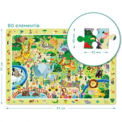 Пазл DoDo обсервационный Зоопарк (300259) - Картинка 4