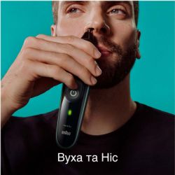 Тример BRAUN MGK 3440 - Картинка 4