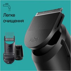 Тример BRAUN MGK 3440 - Картинка 6