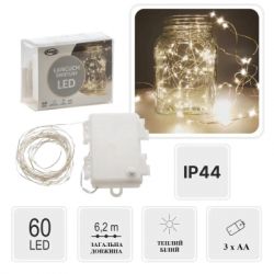 Гірлянда Chomik Гірлянда-струна 6,2 м, 60 LED теплий білий, 3АА батар., ІР44 (5900779802650) - Картинка 5