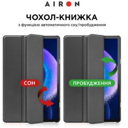    AirOn Premium Xiaomi Pad 6/6 Pro 11'' 2023 + Film (4822352781104) -  6