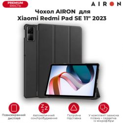 Чехол для планшета AirOn Premium Xiaomi Redmi Pad SE 11" 2023 + Film (4822352781105) - Картинка 9