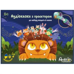 ������������ ������� Ambo Funtamin ���� ��������� � ��������� 6 ����� (AF6339ST-GB)