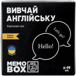   JoyBand MemoBox Delux   (MBD104) -  1