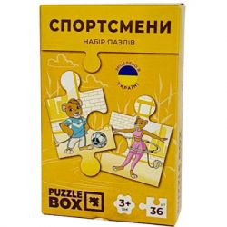  JoyBand   36  (PB03)