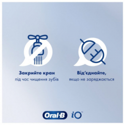 Електрична зубна щітка Oral-B 8006540773338 - Картинка 5