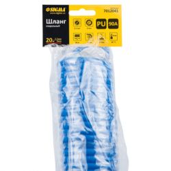   Sigma   (PU) 20 5.5x8 (7012041) -  4