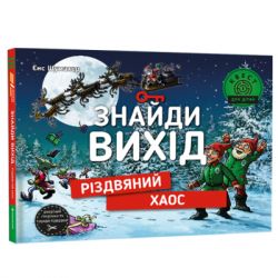   . г  -    (9786178012700)