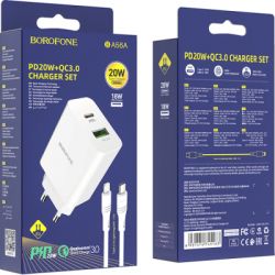   BOROFONE BA56A Lavida PD20W+QC3.0 charger (Type-C to Lightning) White (BA56ACLW) -  8