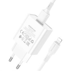   BOROFONE BA74A Aspirer single port charger set(iP) White (BA74ALW) -  5
