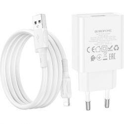   BOROFONE BA74A Aspirer single port charger set(iP) White (BA74ALW) -  1