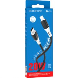   USB-C to Lightning 1.0m BX79 3A BOROFONE (BX79PDLB) -  3